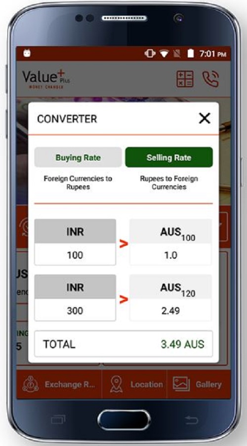 Value Plus Money Changer screenshot 5